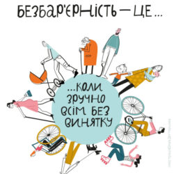 к6